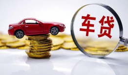 深圳26抵押短借-深圳26短借私人-深圳26短拆垫资