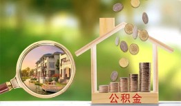深圳26民间小额借贷-深圳26小额贷款当天放款-深圳26短借私人