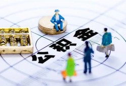 深圳26应急贷款-深圳26贷款个人借贷-深圳26贷款咨询