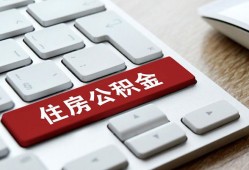 深圳26私人空放借钱-深圳26个人空放联系方式-深圳26个人短借
