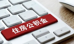 深圳26私人空放借钱-深圳26个人空放联系方式-深圳26个人短借