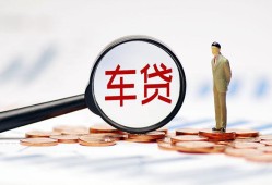 深圳26小额私人借贷-深圳26无抵押信用贷款-深圳26个人贷款小额贷款
