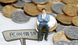深圳26信用贷款办理-深圳26贷款私人借贷-深圳26地区公积金信用贷款