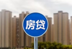 深圳26短借-深圳26信用贷款-深圳26贷款私人借贷