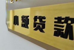 深圳26本地身份证贷款-深圳26无抵押信用贷款-深圳26贷款公司电话号码