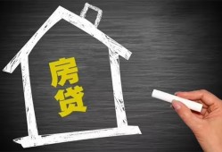深圳26贷款银行-深圳26个人借钱怎么收费-深圳26身份证抵押贷款
