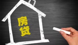 深圳26贷款银行-深圳26个人借钱怎么收费-深圳26身份证抵押贷款