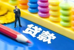 深圳26小额信用贷款-深圳26小额信用贷款-深圳26身份证贷款在线
