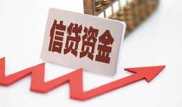 深圳26身份证贷款平台-深圳26贷款只要身份证贷款-深圳26空放贷款