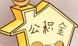 深圳26民间小额借贷-深圳26私借空放不考察-深圳26水钱空放