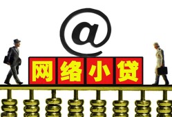 深圳26空放私人借钱-深圳26私借空放免费上门-深圳26贷款公司电话号码