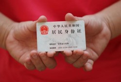 深圳26私人贷款联系电话-深圳26民间小额借贷-深圳26上门空放