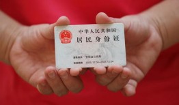 深圳26哪里可以借私借-深圳26无抵押信用贷款-深圳26私人借贷私借