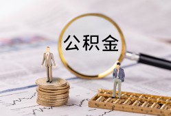 深圳26民间借贷网-深圳26小额私人借贷-深圳26短借信贷