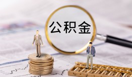 深圳26民间借贷网-深圳26小额私人借贷-深圳26短借信贷