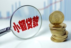 深圳26短借私借空放-深圳26抵押短借-深圳26借贷