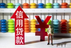 深圳26身份证小额贷款-深圳26私人空放联系方式-深圳26个人贷款额