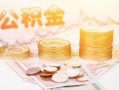 深圳26社保信用贷款-深圳26身份证线下贷款-深圳26私人身份证借私借