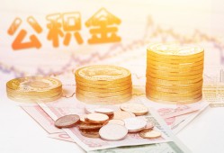 深圳26借款当天放款水钱-深圳26哪有民间借贷-深圳26民间短期私借借款