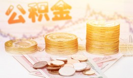 深圳26私人借贷放款-深圳26无抵押贷款-深圳26空放贷款