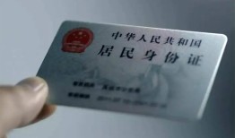 深圳26身份证线下贷款-深圳26小额信用贷款-深圳26空放借钱不看资产