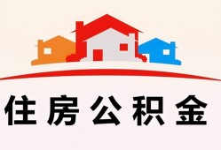 深圳26小额信用贷款-深圳26小额贷款-深圳26私借空放当场拿钱