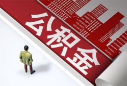 深圳26私借空放直接上门-深圳26私人抵押贷款-深圳26个人小额贷款
