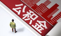 深圳26私借空放直接上门-深圳26私人抵押贷款-深圳26个人小额贷款