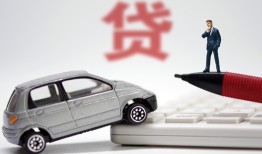 深圳26身份证贷款电话-深圳26小额短借-深圳26民间私借