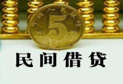 深圳26信用贷款-深圳26小额信用贷款-深圳26地区身份证贷款