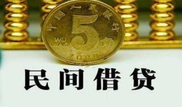 深圳26信用贷款-深圳26小额信用贷款-深圳26地区身份证贷款