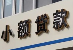 深圳26短借私借空放-深圳26私借空放免费上门-深圳26短借私人