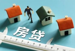 深圳26生意贷-深圳26私借-深圳26哪里可以民间借贷