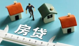 深圳26生意贷-深圳26私借-深圳26哪里可以民间借贷