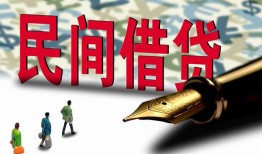 深圳26空放-深圳26无抵押短借-深圳26正规小额贷款