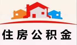 深圳26私借空放直接上门-深圳26私人空放二次私借-深圳26个人借贷款