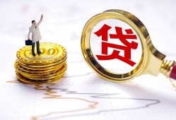 深圳26短借空放-深圳26短借短拆-深圳26民间小额借贷