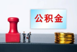 深圳26信用贷款办理-深圳26哪里有小额贷款-深圳26借款
