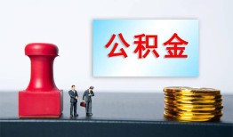 深圳26信用贷款办理-深圳26哪里有小额贷款-深圳26借款