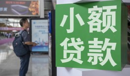 深圳26资金短借-深圳26地区身份证贷款-深圳26短拆垫资