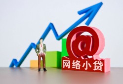 深圳26抵押身份证贷款-深圳26民间短期私借借款-深圳26贷款信用贷款