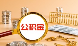 深圳26私人放水-深圳26小额信用贷款-深圳26贷私借