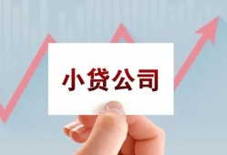深圳26个人借贷电话号码-深圳26私人放贷-深圳26短期借款