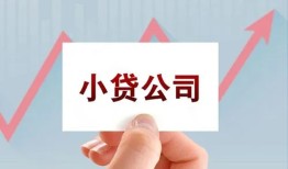 深圳26个人借贷电话号码-深圳26私人放贷-深圳26短期借款