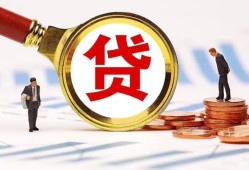 深圳26小额空放-深圳26个人空放联系方式-深圳26民间短期私借借款