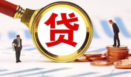深圳26小额空放-深圳26个人空放联系方式-深圳26民间短期私借借款