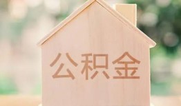 深圳26借钱找谁-深圳26短借私人-深圳26短拆短借