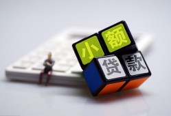 深圳26资金短借-深圳26小额私人借贷-深圳26用身份证借私借