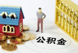 深圳26个人贷款-深圳26民间贷款-深圳26线下贷款