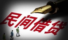 深圳26社保信用贷款-深圳26靠谱个人借钱-深圳26私人借贷不查征信